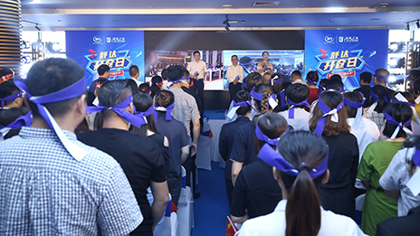 开仓！居然之家携手舒达送您安稳觉&hellip;&hellip;