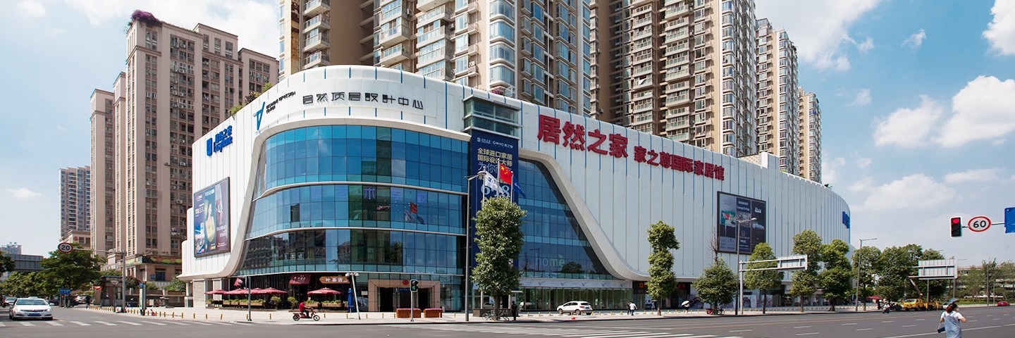 成都金牛店