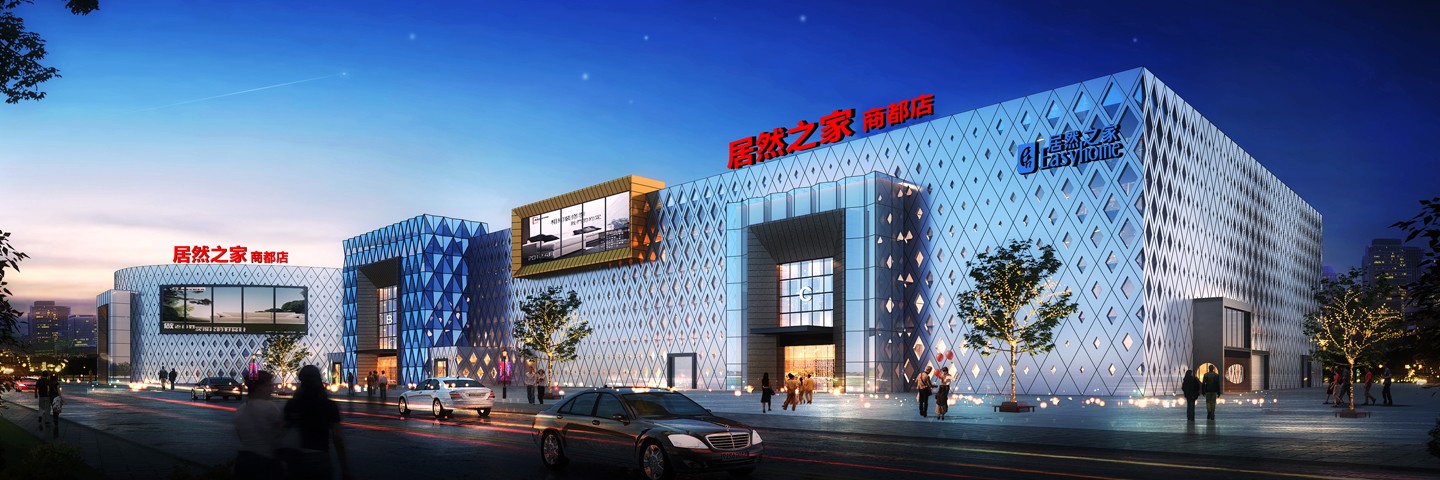 郑州商都店