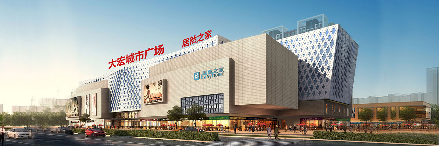 开封大宏店