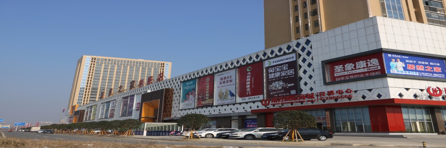 孝感店