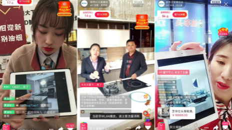 线上线下齐发力，居然之家给你消费新体验！