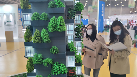 居然之家&ldquo;安排&rdquo;健康衣食住行 三维&ldquo;森林&rdquo;构筑绿色生态