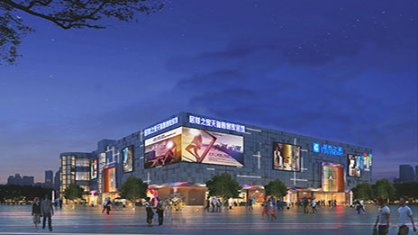 居然家简法 | 运营：数字化下的卖场转型 生态让生意变简单