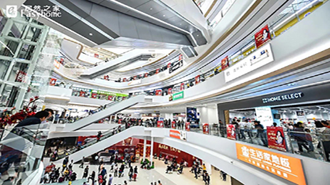 居然家简法 | 招商：个性化需求衍生&ldquo;快&rdquo;家居