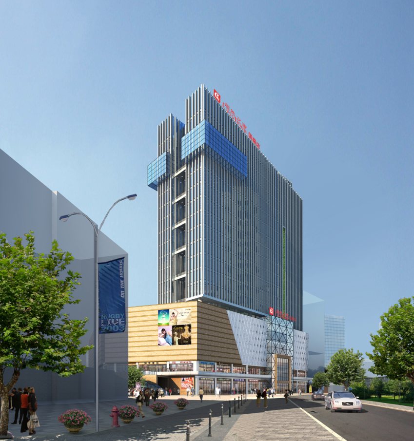 居然之家国盛店