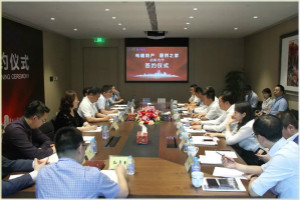 PICK一下！居然之家双喜临门 