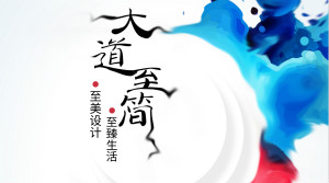 携手居然之家，红点设计入驻BIHD只是开篇