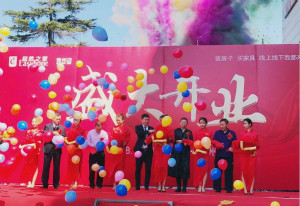 十天九店！居然之家火力全开，掀新一轮开店潮