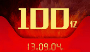 喜报！居然之家全国266家门店销售破100亿！