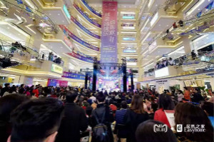 居然之家双11最全战报已发送，请注意查收