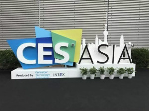 跨界&middot;融合|居然之家遇上2019 CES Asia