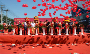 &ldquo;红运&rdquo;当头 居然之家三箭齐发